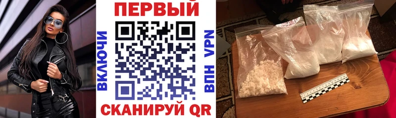 Амфетамин VHQ Руза