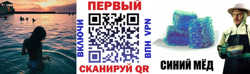Amphetamine 97% Руза