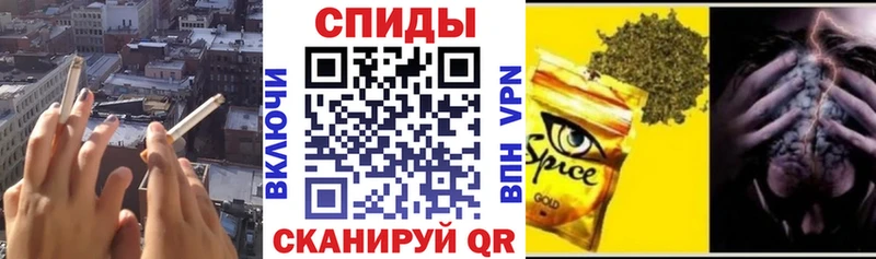 Бутират 99% где купить Руза