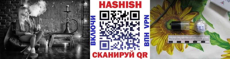 ГАШ VHQ  Руза 