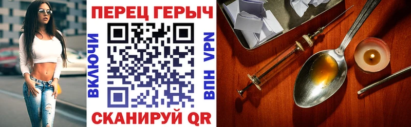 ГЕРОИН афганец  Руза 