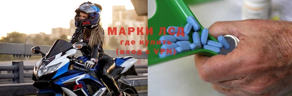дистиллят марихуана Аркадак