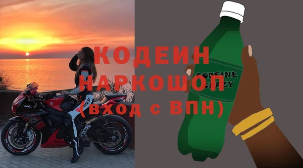 MDMA Нягань
