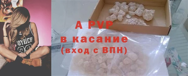 MDMA Нягань