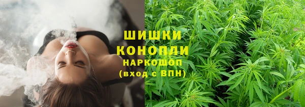меф Армянск