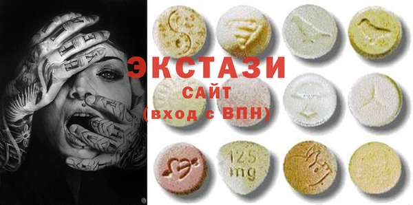 дистиллят марихуана Аркадак