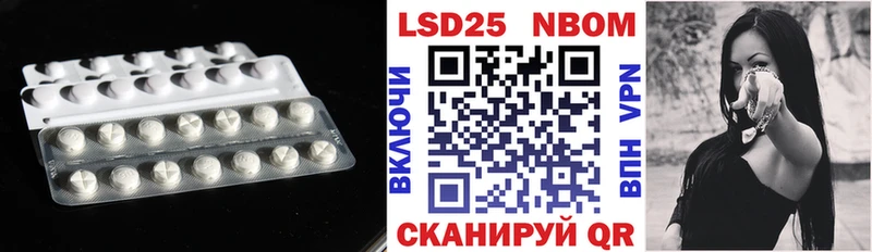 LSD-25 экстази кислота  мориарти как зайти  Руза 