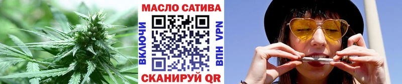 магазин    ОМГ ОМГ рабочий сайт  ТГК концентрат  Руза 